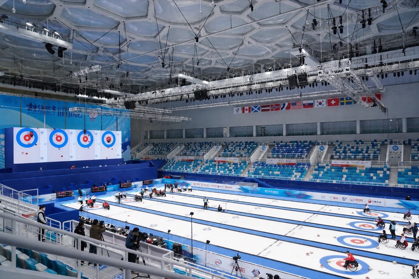 2022 Beijing Winter Olympics